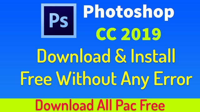 photoshop cc 2019 free